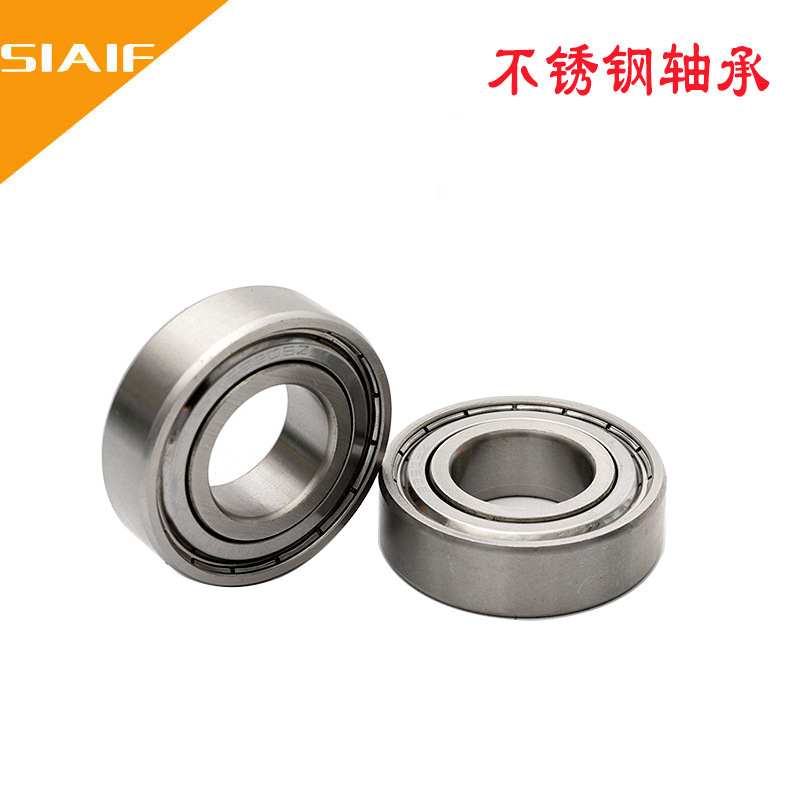 不銹鋼軸承.jpg 不銹鋼軸承.jpg