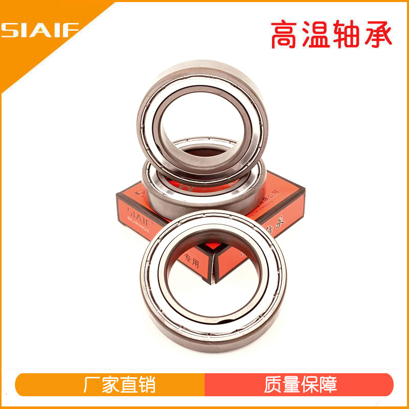 自潤滑軸承.jpg 自潤滑軸承.jpg