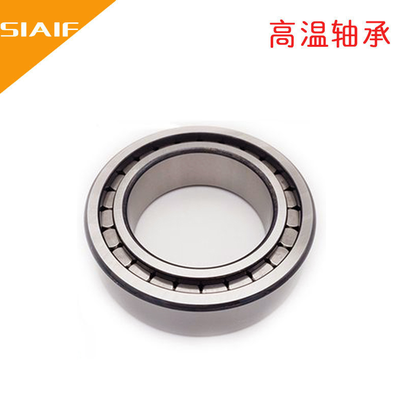 軋機(jī)軸承.jpg 軋機(jī)軸承.jpg