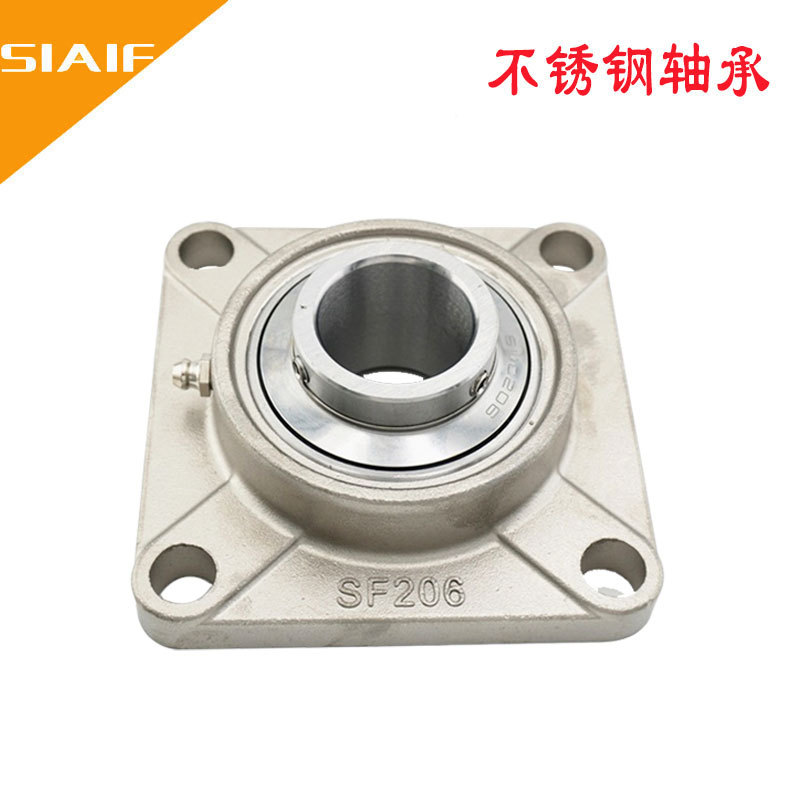 不銹鋼方形帶座軸承.jpg 不銹鋼方形帶座軸承.jpg