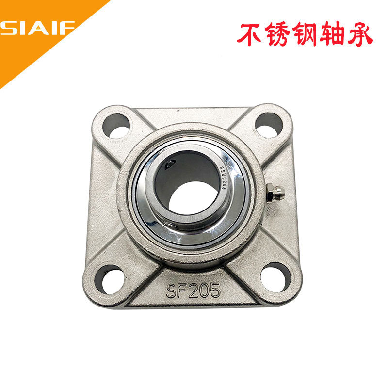 不銹鋼帶座外球面軸承.jpg 不銹鋼帶座外球面軸承.jpg