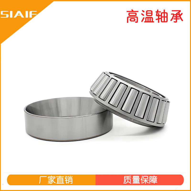 汽車軸承.jpg 汽車軸承.jpg