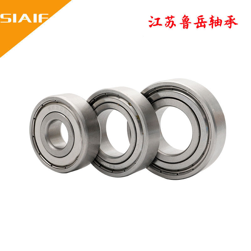 304不銹鋼軸承.jpg 304不銹鋼軸承.jpg