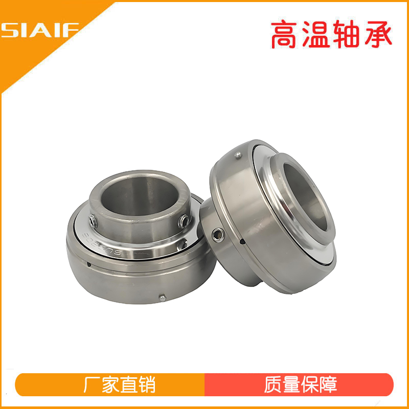 不銹鋼外球面軸承.jpg 不銹鋼外球面軸承.jpg